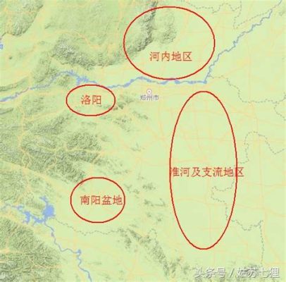 濮陽離洛陽多少公里：地理與文化的交融之線