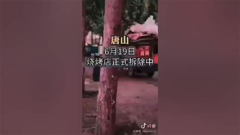 唐山豔遇酒吧在哪裏?是否真的存在这样一个充满争议的地方?